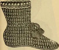 An illustration from Fall and Winter, 1890-91 Fashion Catalogue / H. O'Neill and Co. (1890)