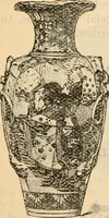An illustration from Fall and winter 1895-6 price list for daily reference. (1895)