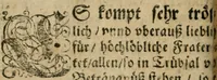 An illustration from Fama fraternitatis, oder, Entdeckung der Brüderschafft des löblichen Ordens dess Rosen Creutzes : beneben der Confession, oder, Bekantnus derselben Fraternitet, an alle Gelehrte und Häupter in Europa geschrieben : auch etlichen Responsionen von Haselmeyern und anderen gelehrten Leuten auff die Famam gestellet (1615)