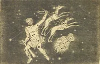 An illustration from Familiar lessons on astronomy ; designed for the use of children and youth .. (1848)