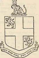 An illustration from Family records (1897)