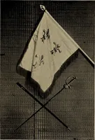Picture 39 of 187 from Famous homes of Great Britain and their stories (1900), leaf 86