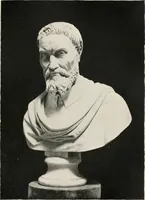 An illustration from Famous sculptors and sculpture (1896)