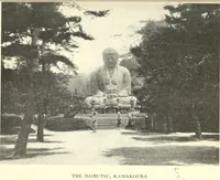 An illustration from Famous sculpture as seen and described by great writers (1910)