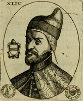 An illustration from Fasti ducales ab Anafesto I. ad Silvestrum Valerium Venetorum ducem : cum eorum iconibus, insignibus, nummismatibus publicis, & privatis aere sculptis : inscriptionibus ex aula M. Consilii, ac sepulchralibus : adiectae sunt adnotationes, ad vitam cuiusque principis, rerum, quae omissae fuerant (1696)