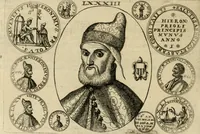 Picture 134 of 184 from Fasti ducales ab Anafesto I. ad Silvestrum Valerium Venetorum ducem : cum eorum iconibus, insignibus, nummismatibus publicis, & privatis aere sculptis : inscriptionibus ex aula M. Consilii, ac sepulchralibus : adiectae sunt adnotationes, ad vitam cuiusque principis, rerum, quae omissae fuerant (1696), leaf 223