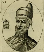 An illustration from Fasti ducales ab Anafesto I. ad Silvestrum Valerium Venetorum ducem : cum eorum iconibus, insignibus, nummismatibus publicis, & privatis aere sculptis : inscriptionibus ex aula M. Consilii, ac sepulchralibus : adiectae sunt adnotationes, ad vitam cuiusque principis, rerum, quae omissae fuerant (1696)