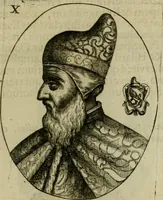 Picture 19 of 184 from Fasti ducales ab Anafesto I. ad Silvestrum Valerium Venetorum ducem : cum eorum iconibus, insignibus, nummismatibus publicis, & privatis aere sculptis : inscriptionibus ex aula M. Consilii, ac sepulchralibus : adiectae sunt adnotationes, ad vitam cuiusque principis, rerum, quae omissae fuerant (1696), leaf 32