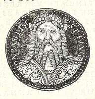 An illustration from Fasti et trivmphi Rom. a Romvlo rege vsqve ad Carolvm V. Caes. Aug., sive, Epitome regum, consulum, dictatorum, magistror. equitum, tribunorum militum consulari potestate, censorum, impp. & aliorum magistratuum Roman. cum orientalium tum occidentalium, ex antiquitatum monumentis maxima cum fide ac diligentia desumpta (1557)