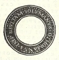 An illustration from Fasti et trivmphi Rom. a Romvlo rege vsqve ad Carolvm V. Caes. Aug., sive, Epitome regum, consulum, dictatorum, magistror. equitum, tribunorum militum consulari potestate, censorum, impp. & aliorum magistratuum Roman. cum orientalium tum occidentalium, ex antiquitatum monumentis maxima cum fide ac diligentia desumpta (1557)