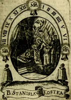 Picture 68 of 287 from Fasti Mariani cum illustrium diuorum imaginib. & elogijs prope DC. in singulos anni menses diésq SS. natales distributis (1630), leaf 142