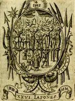 An illustration from Fasti Mariani cum illustrium diuorum imaginib. & elogijs prope DC. in singulos anni menses diésq SS. natales distributis (1630)