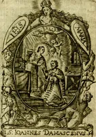 Picture 208 of 291 from Fasti Mariani cum illustrium diuorum imaginib. & elogijs prope DC. in singulos anni menses diésq SS. natales distributis (1630), leaf 444