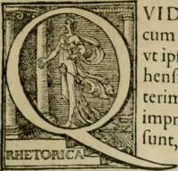 An illustration from Fastos magistratvvm et trivmphorvm Romanorvm ab vrbe condita ad Avgvsti obitvm, ex antiqvis tam nvmismatvm qvam marmorvm monvmentis restitvtos (1566)