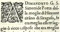An illustration from Fatiche comiche di Domenico Bruni, detto Fuluio, comico di Madama serenissima principessa di Piemonte : parte prima (1623)