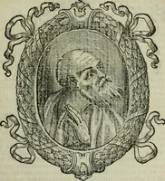 An illustration from Felsina pittrice : vite de pittori bolognesi (1678)