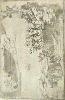 An illustration from Feste nelle nozze del serenissimo don Francesco Medici gran dvca di Toscana; et della sereniss. sua consorte la sig. Bianca Cappello (1579)
