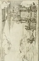 An illustration from Feste nelle nozze del serenissimo don Francesco Medici gran dvca di Toscana; et della sereniss. sua consorte la sig. Bianca Cappello (1579)