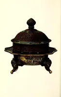 An illustration from A few examples of oriental art, illustrated in colour selcted from the Larkin Gallery, 104, New Bond Street, W., consisting of blue and white famille verte, famille rose, and monochrome porcelains, pottery, bronzes, cloisonne, Hardstones, Rugs, etc