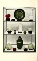 Picture 7 of 10 from A few examples of oriental art, illustrated in colour selcted from the Larkin Gallery, 104, New Bond Street, W., consisting of blue and white famille verte, famille rose, and monochrome porcelains, pottery, bronzes, cloisonne, Hardstones, Rugs, etc, leaf 38