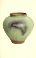 Picture 8 of 10 from A few examples of oriental art, illustrated in colour selcted from the Larkin Gallery, 104, New Bond Street, W., consisting of blue and white famille verte, famille rose, and monochrome porcelains, pottery, bronzes, cloisonne, Hardstones, Rugs, etc, leaf 45