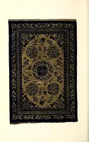 An illustration from A few examples of oriental art, illustrated in colour selcted from the Larkin Gallery, 104, New Bond Street, W., consisting of blue and white famille verte, famille rose, and monochrome porcelains, pottery, bronzes, cloisonne, Hardstones, Rugs, etc