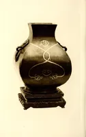 An illustration from A few examples of oriental art, illustrated in colour selcted from the Larkin Gallery, 104, New Bond Street, W., consisting of blue and white famille verte, famille rose, and monochrome porcelains, pottery, bronzes, cloisonne, Hardstones, Rugs, etc
