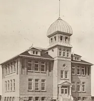 An illustration from A few facts about the city of Saskatoon : something of its past, present and prospects for the future, a city of opportunities. A railway centre. The hub of the great hard wheat area of Central Saskatchewan (1907)