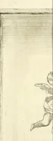 An illustration from Fiestas de la S. Iglesia Metropolitana, y Patriarcal de Sevilla : al nuevo culto del señor rey S. Fernando el Tercero de Castilla y de Leon : concedido a todas las iglesias de España, por la santidad de nuestro beatissimo padre Clemente X ... (1672)