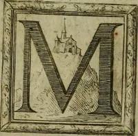 An illustration from Figures des differents habits des chanoines reguliers en ce siecle : auec vn discours sur les habits anciens et modernes de chanoines tant seculiers, que reguliers (1666)