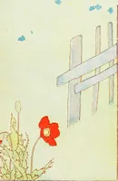 Picture 7 of 42 from Filles et ga (1900), leaf 15