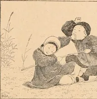 Picture 25 of 42 from Filles et ga (1900), leaf 38