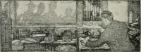 An illustration from Financial advertising, for commercial and savings banks, trust, title insurance, and safe deposit companies, investment houses (1908)