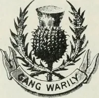 Picture 100 of 174 from Financial advertising, for commercial and savings banks, trust, title insurance, and safe deposit companies, investment houses (1908), leaf 580