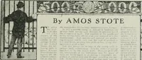 Picture 138 of 174 from Financial advertising, for commercial and savings banks, trust, title insurance, and safe deposit companies, investment houses (1908), leaf 859