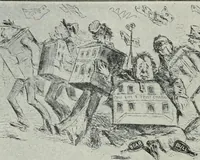 An illustration from Financial advertising, for commercial and savings banks, trust, title insurance, and safe deposit companies, investment houses (1908)