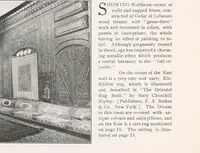 An illustration from Fine art portfolio : illustrating some of the exhibits of the H. Ephraim Benguiat Fine Art Museum Collection and the historical Damascus Palace (1904)