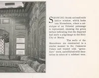 Picture 5 of 10 from Fine art portfolio : illustrating some of the exhibits of the H. Ephraim Benguiat Fine Art Museum Collection and the historical Damascus Palace (1904), leaf 27