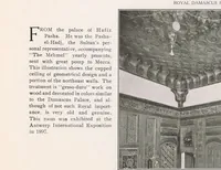 Picture 6 of 10 from Fine art portfolio : illustrating some of the exhibits of the H. Ephraim Benguiat Fine Art Museum Collection and the historical Damascus Palace (1904), leaf 30