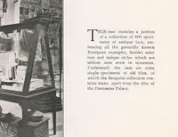 Picture 8 of 10 from Fine art portfolio : illustrating some of the exhibits of the H. Ephraim Benguiat Fine Art Museum Collection and the historical Damascus Palace (1904), leaf 45