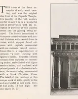 An illustration from Fine art portfolio : illustrating some of the exhibits of the H. Ephraim Benguiat Fine Art Museum Collection and the historical Damascus Palace (1904)