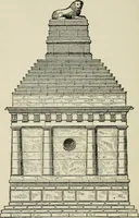 An illustration from The fine arts (1901)