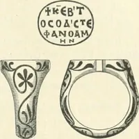 Picture 15 of 41 from Franks bequest. Catalogue of the finger rings, early Christian, Byzantine, Teutonic, mediaeval and later (1912), leaf 74