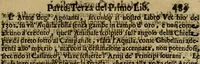 An illustration from Firenze città nobilissima (1684)