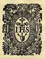 An illustration from Firmamento religioso de luzidos astros, en algunos claros varones de la Compañia de Iesus. Complense en este tomo, y en el antecedente vna centuria entera. (1644)
