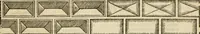 An illustration from The first booke of architecture : entreating of geometrie. Translated out of Italian into Dutch and out of Dutch into English (1611)