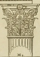 An illustration from The first book of architecture (1733)
