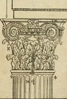 An illustration from The first book of architecture (1733)