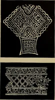 An illustration from First lessons in batik; a handbook in batik, tie-dyeing and all pattern dyeing (1921)