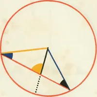 An illustration from The first six books of the elements of Euclid, in which coloured diagrams and symbols are used instead of letters for the greater ease of learners (1847)